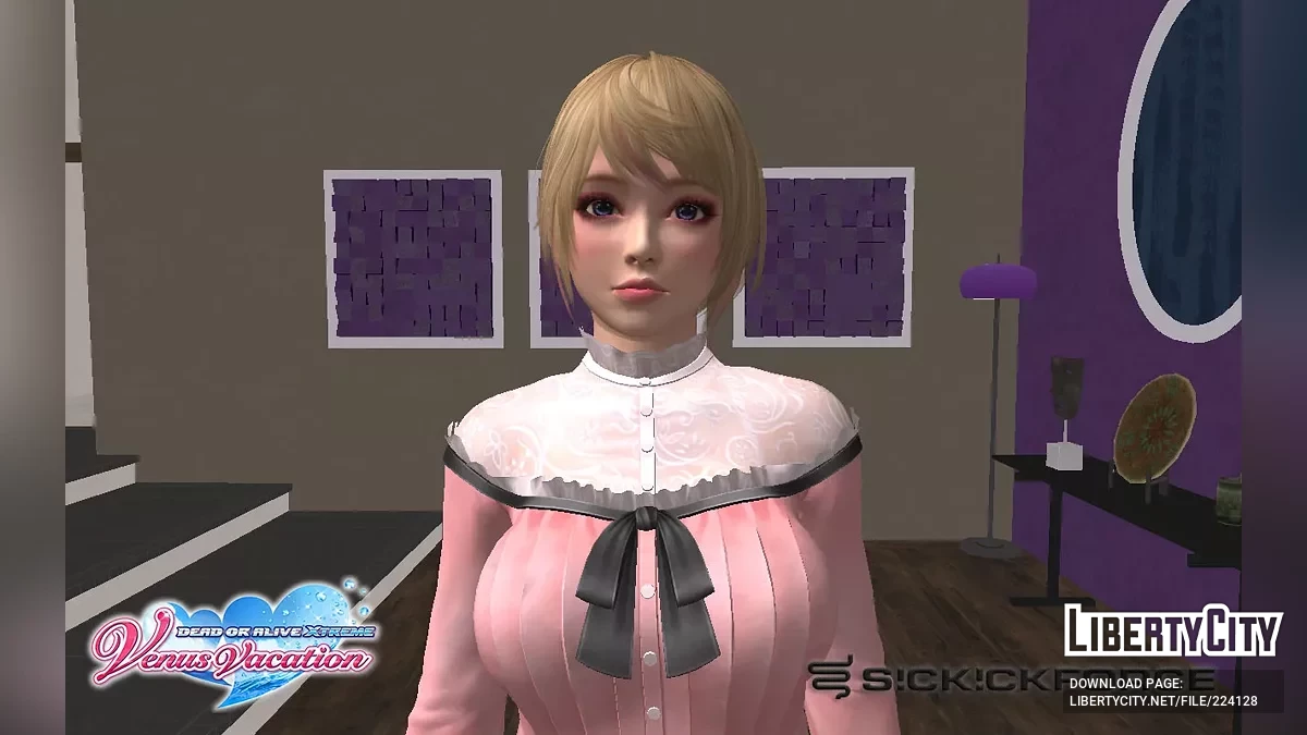 Юкино из Dead Or Alive в прекрасном наряде / GTA San Andreas