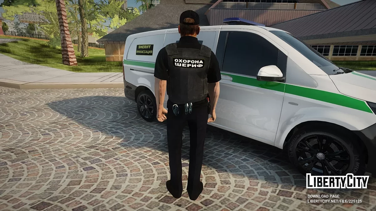 Охранник компании «ШЕРИФ» / GTA San Andreas