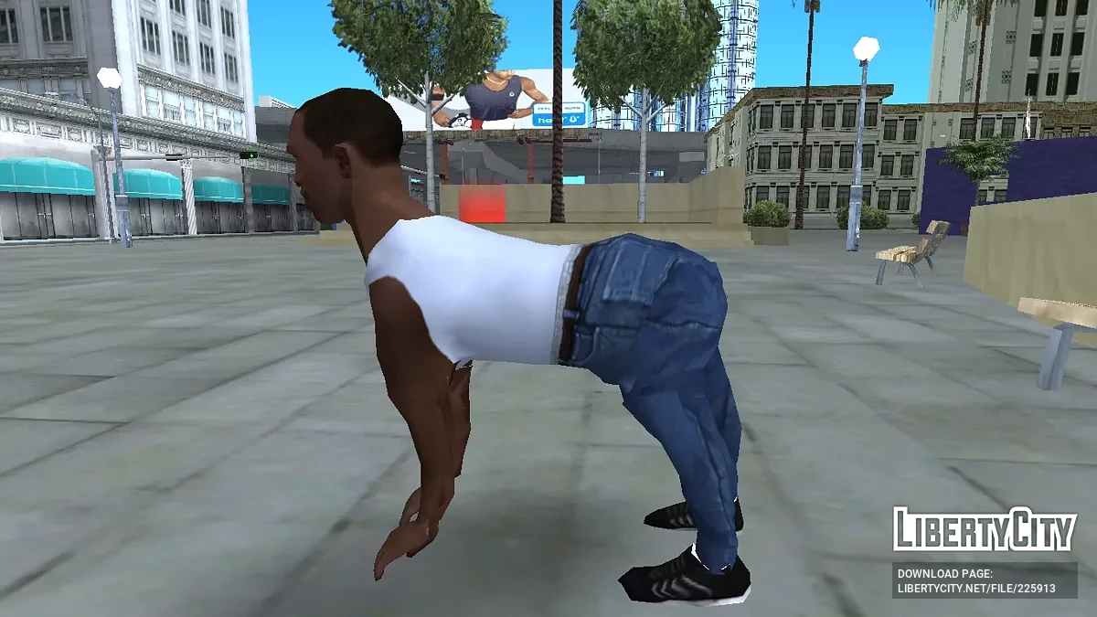 Сиджей-кот / GTA San Andreas