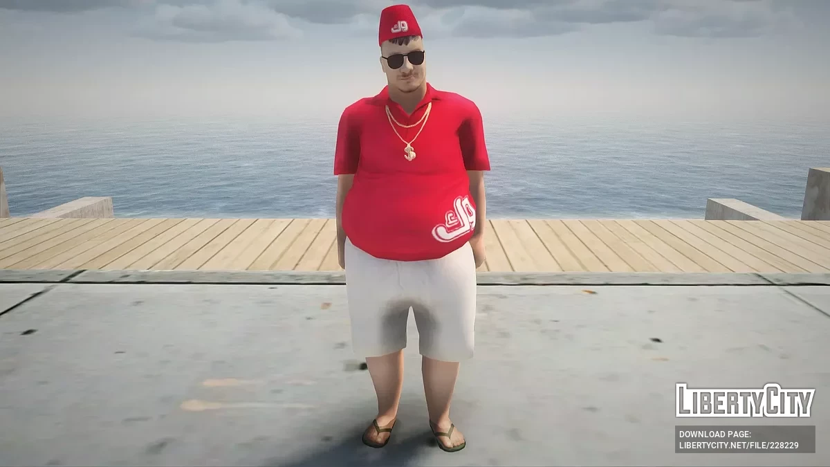 Ясин Ченгиз / GTA San Andreas