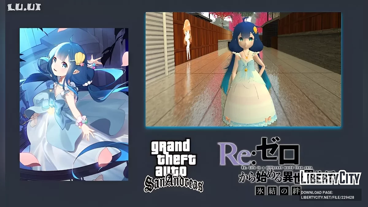 Анемон - Re:Zero INFINITY / GTA San Andreas