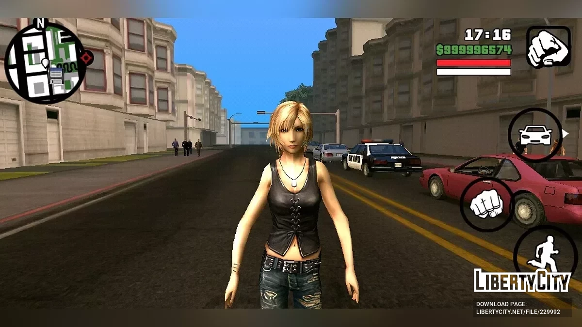 Ая Бреа / GTA San Andreas