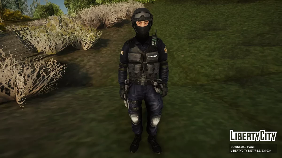 Боец сербских спецподразделений / GTA San Andreas