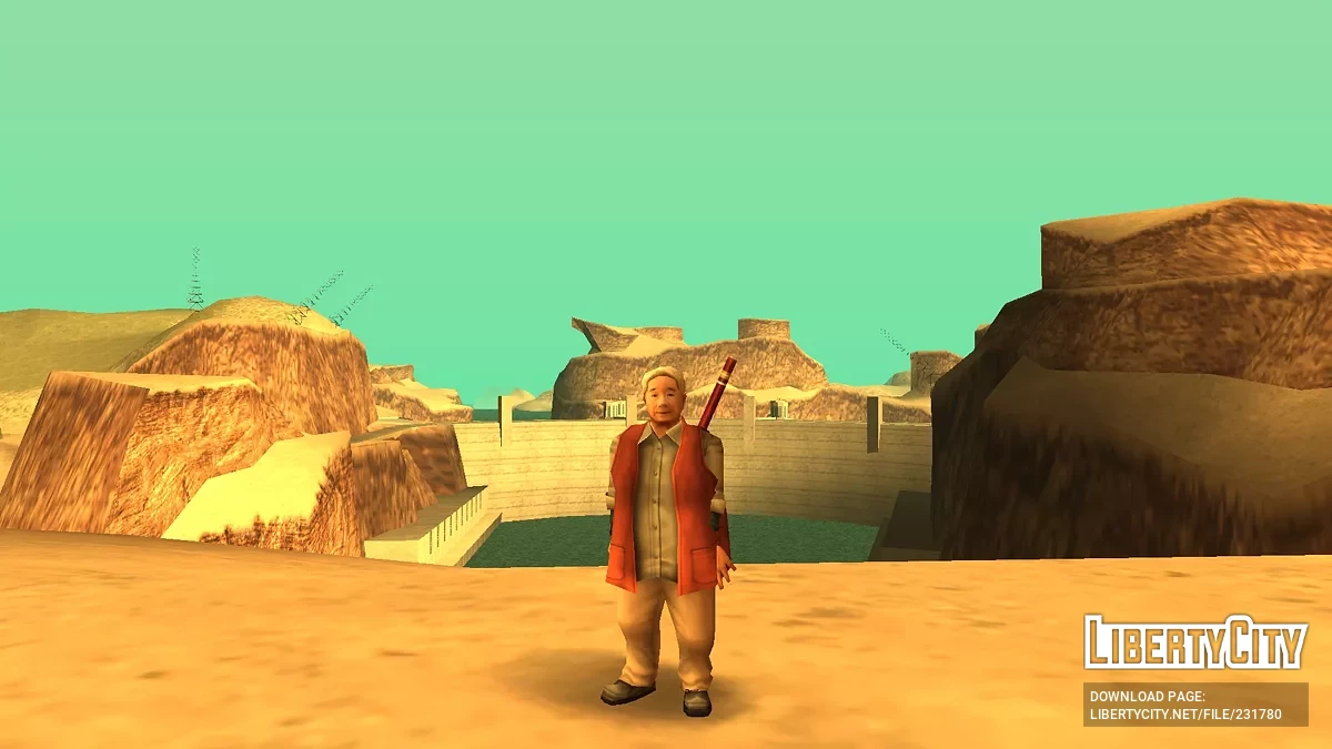 Пак скинов Dragon Ball Evolution / GTA San Andreas