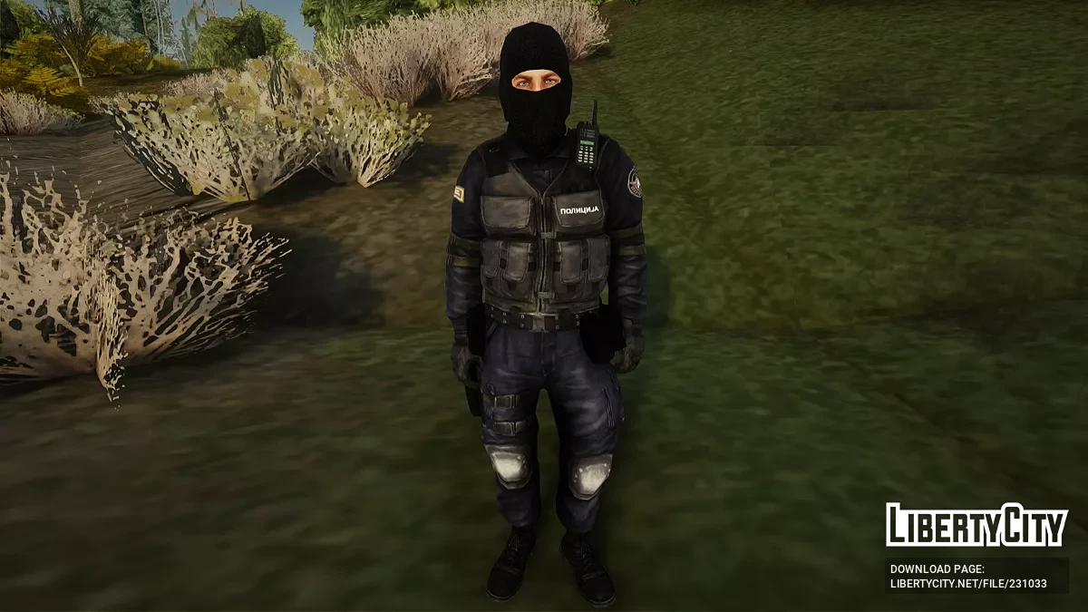 ESZ Tigar Snajper / GTA San Andreas