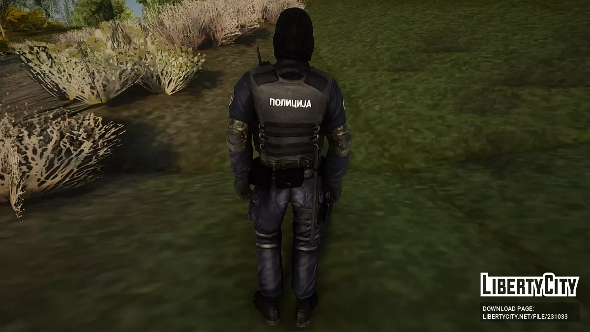 ESZ Tigar Snajper / GTA San Andreas