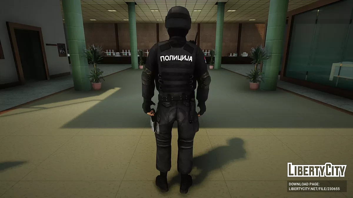 Против Tерористичка Jединица (ПТJ) / GTA San Andreas