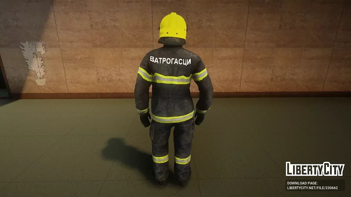 Сербский пожарный / GTA San Andreas