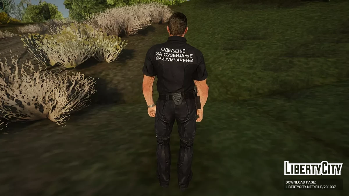 Спецподразделение таможенной службы Сербии / GTA San Andreas