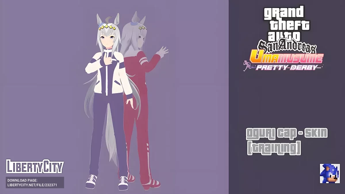 Огури Кап (тренировочная версия) from Uma Musume / GTA San Andreas