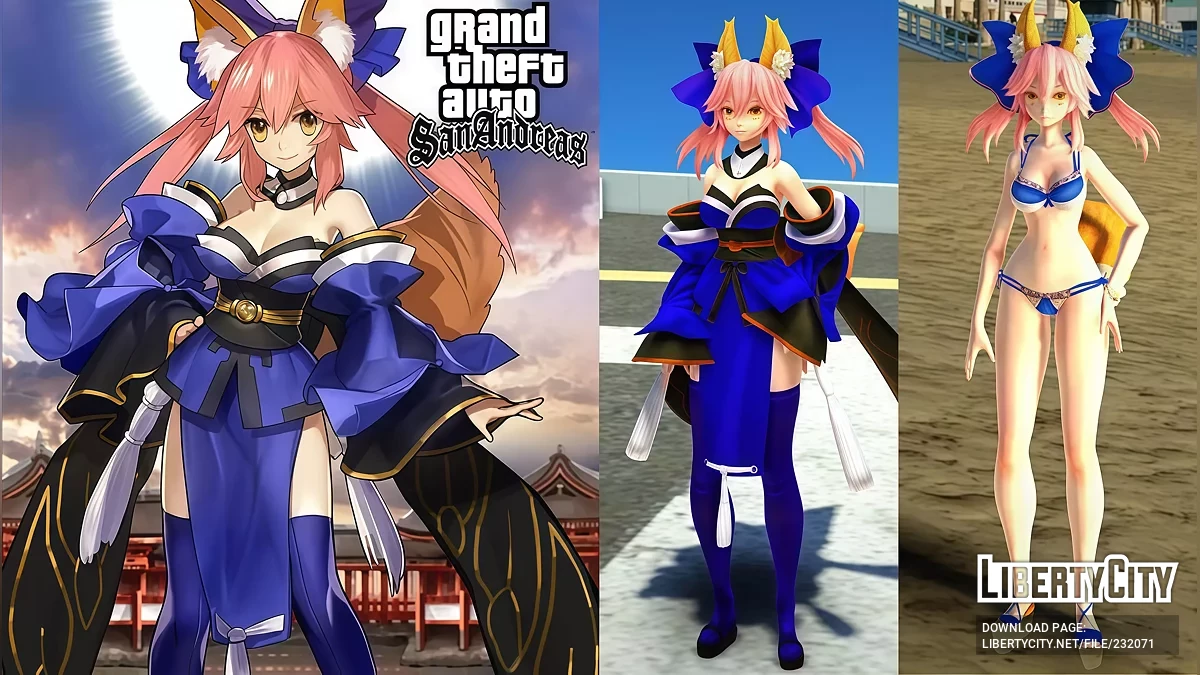 Тамамо-но-Маэ из FateEXTELLA / GTA San Andreas