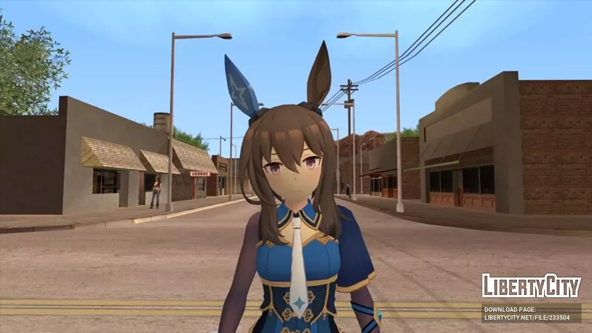 Адмайр Вега из Uma Musume / GTA San Andreas