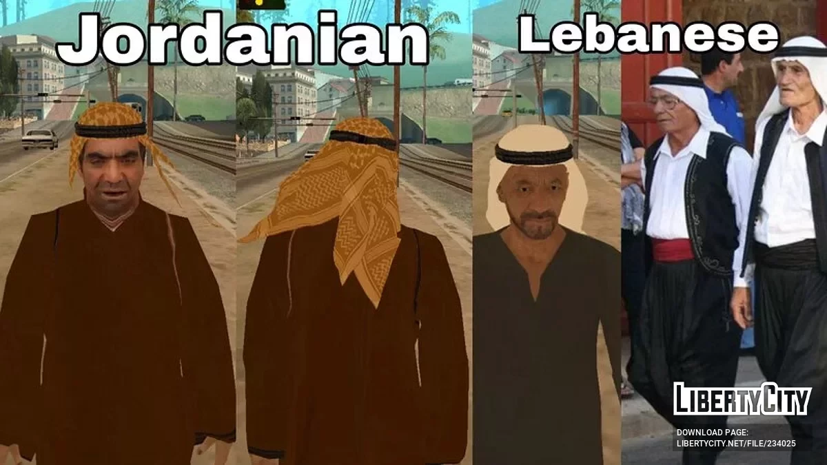 Пакет скинов арабов - арабы Ближнего Востока / GTA San Andreas