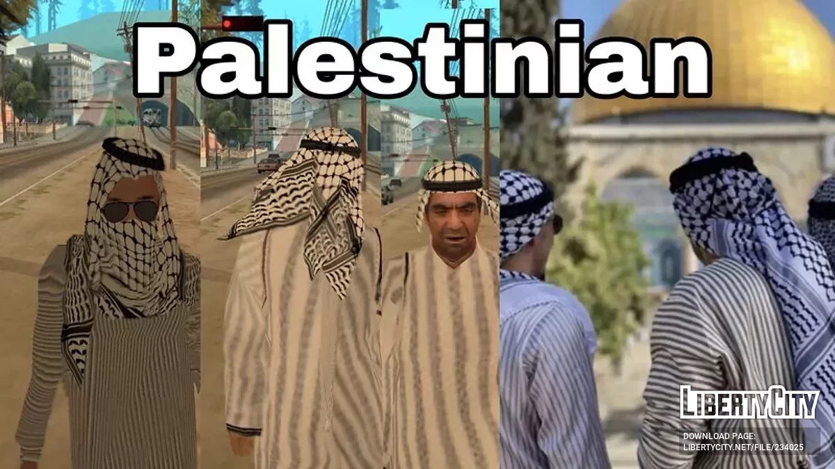 Пакет скинов арабов - арабы Ближнего Востока / GTA San Andreas
