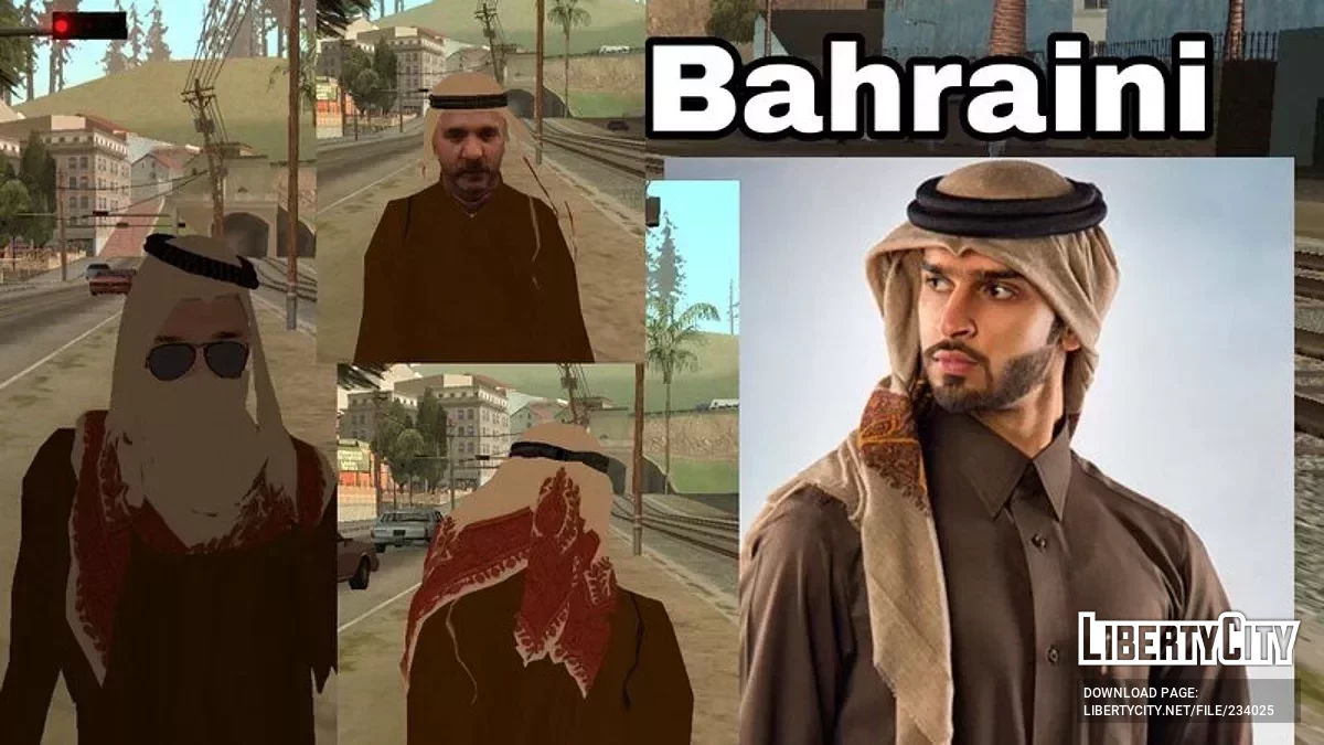 Пакет скинов арабов - арабы Ближнего Востока / GTA San Andreas