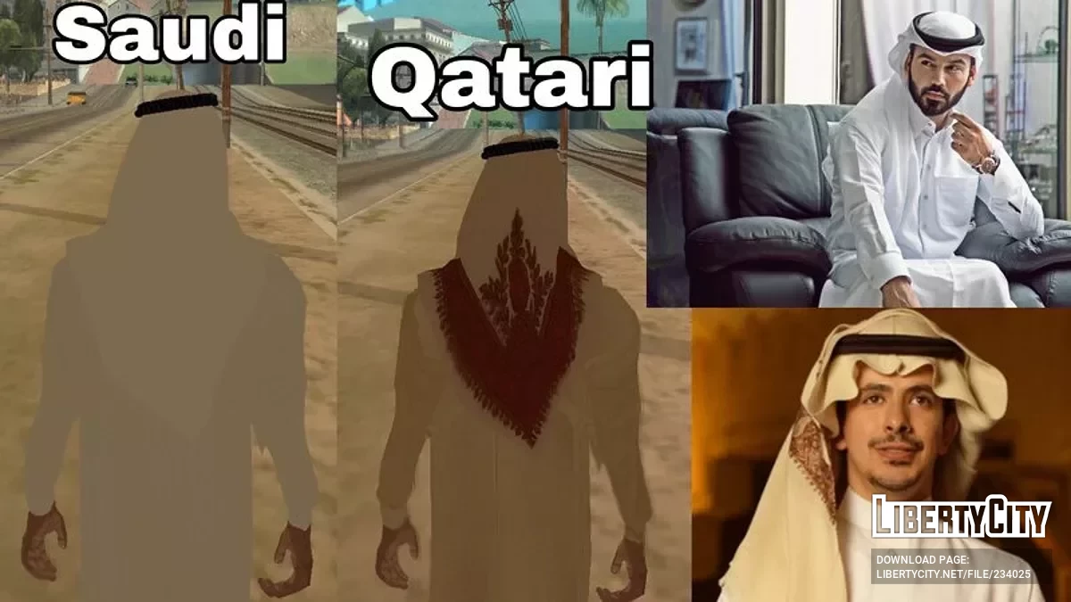 Пакет скинов арабов - арабы Ближнего Востока / GTA San Andreas