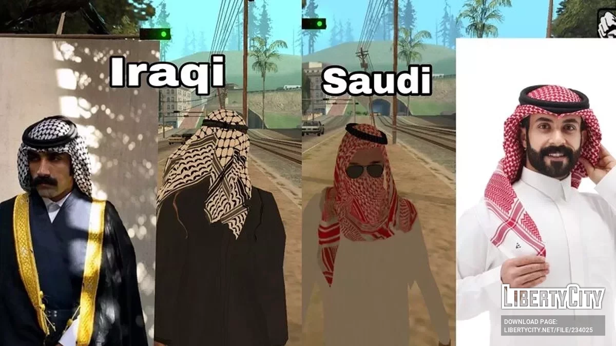 Пакет скинов арабов - арабы Ближнего Востока / GTA San Andreas