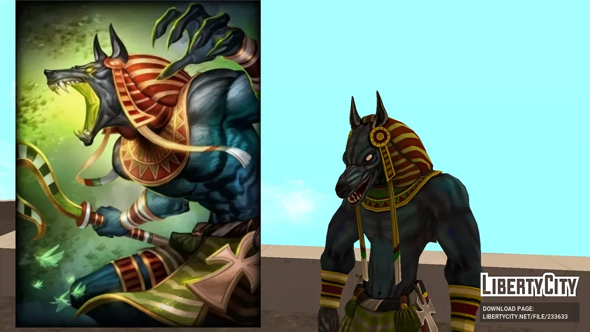 Классический Анубис (SMITE) / GTA San Andreas