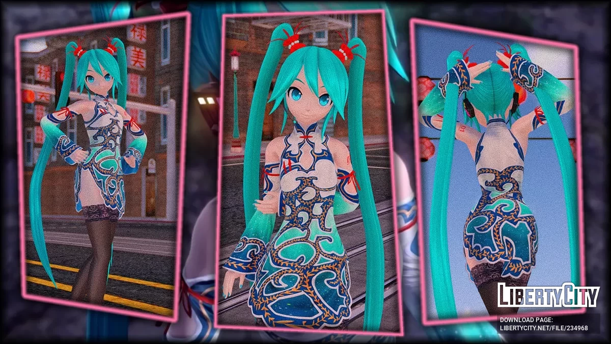Изумрудная Хацуне Мику из PDFT / GTA San Andreas