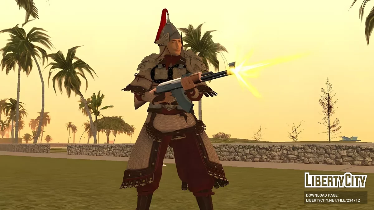 Китайский воин / GTA San Andreas