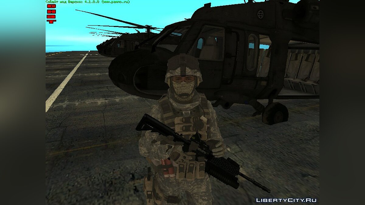 Download Ranger Soldier V3 For Gta San Andreas