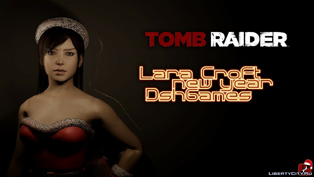 Lara Croft: New year для GTA San Andreas - Картинка #1