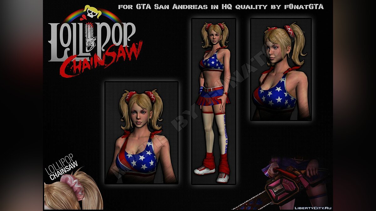 Juliet Starling (HQ) from Lollipop Chainsaw для GTA San Andreas - Картинка #1