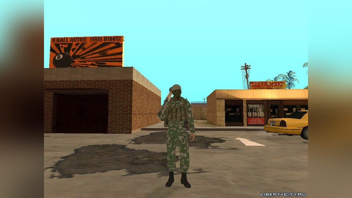 Files To Replace Skins San Andreas Army Army Dff Army Dff In Gta San Andreas 287 Files