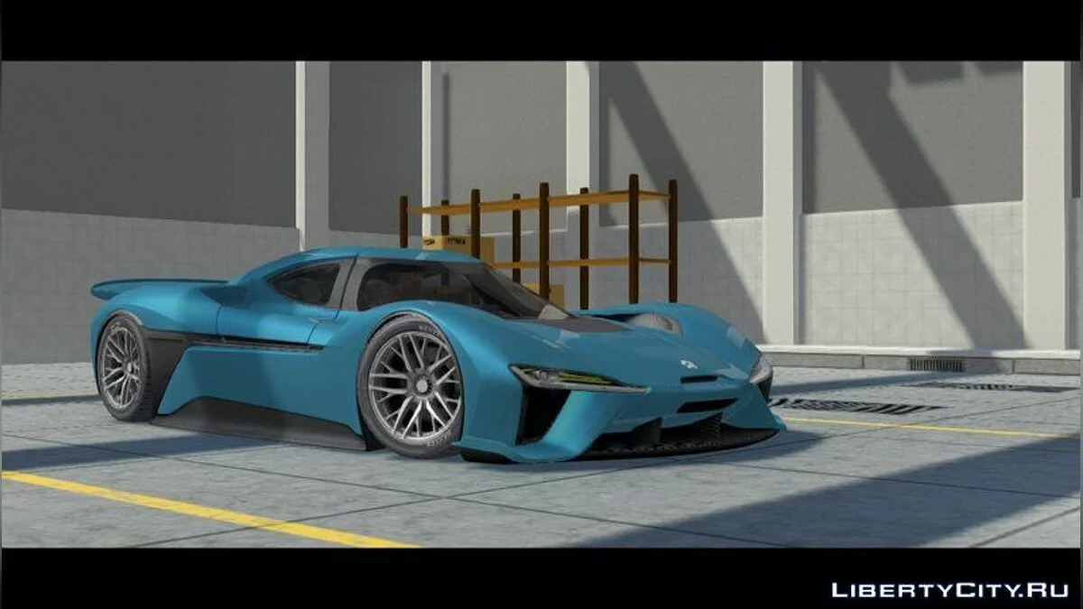 NIO EP9 2017 / GTA San Andreas