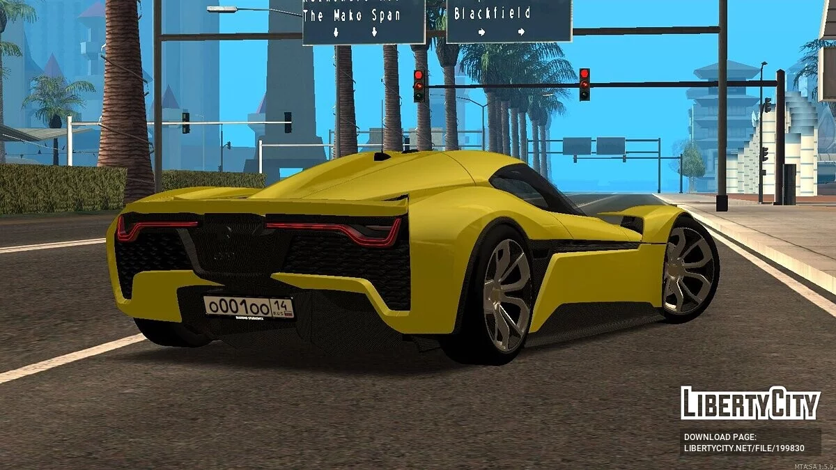 NIO EP9 + CCD / GTA San Andreas