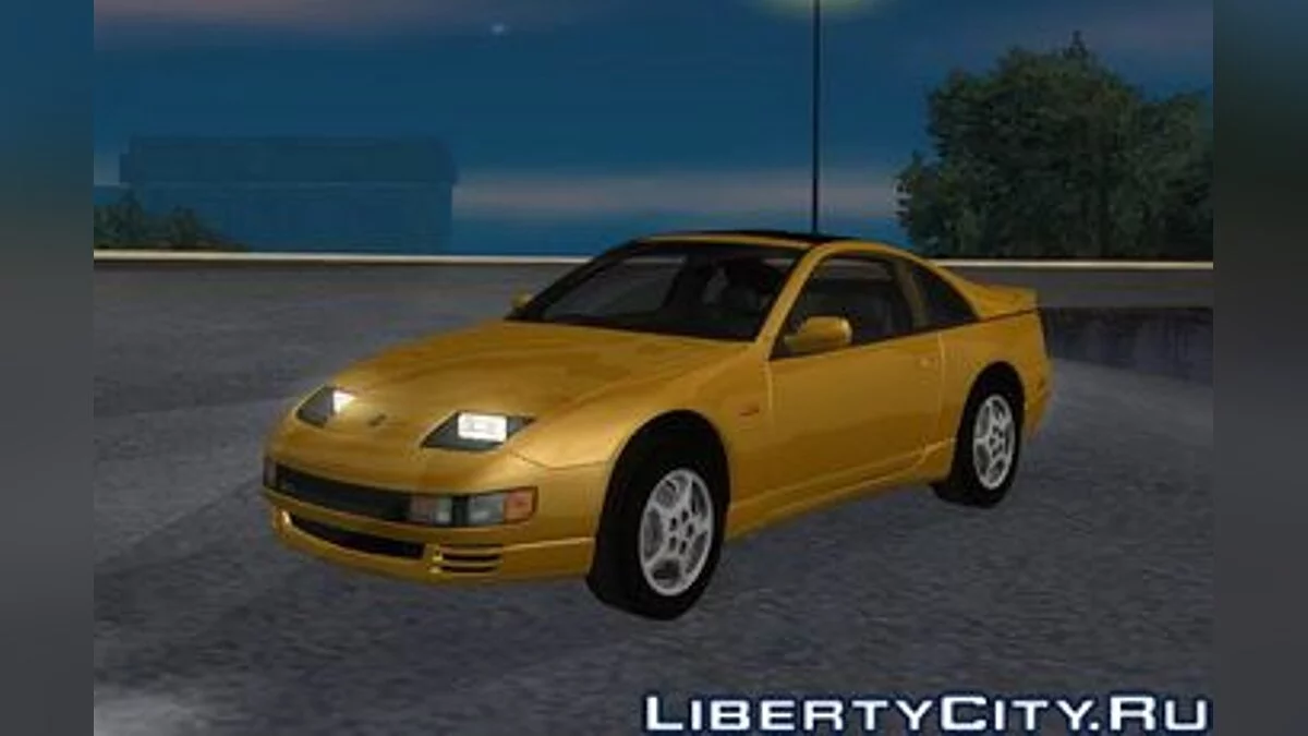 Nissan ZX300 / GTA San Andreas
