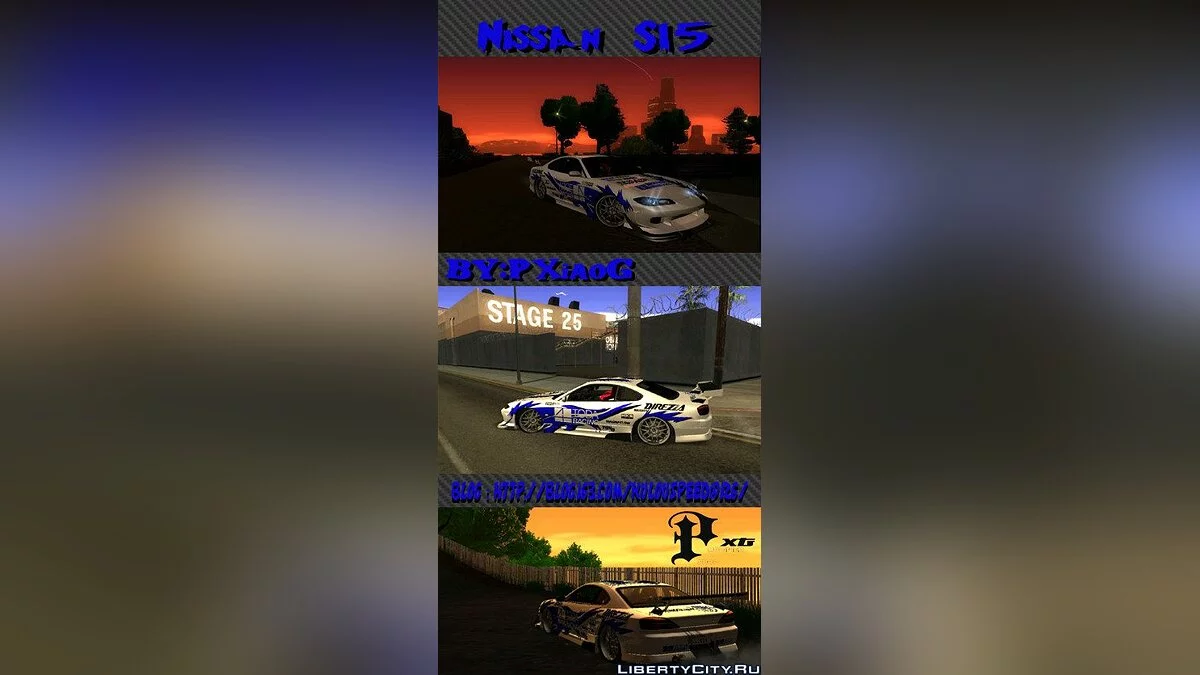 Nissan S15 / GTA San Andreas