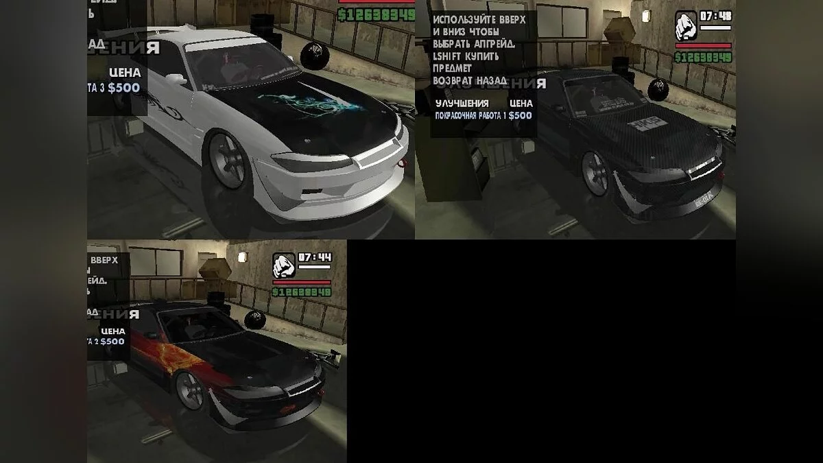 Nissan Silvia S15_PRO_drift_stile / GTA San Andreas