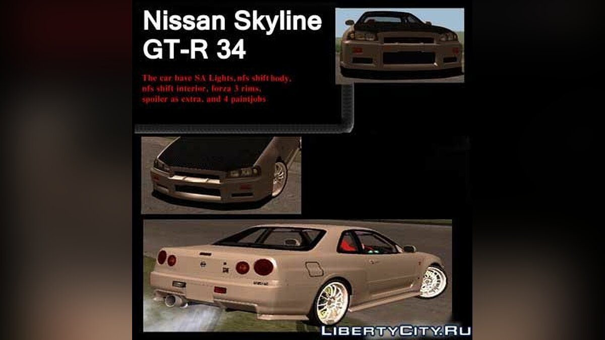 2000 Nissan Skyline GT-R 34 для GTA San Andreas - Картинка #1