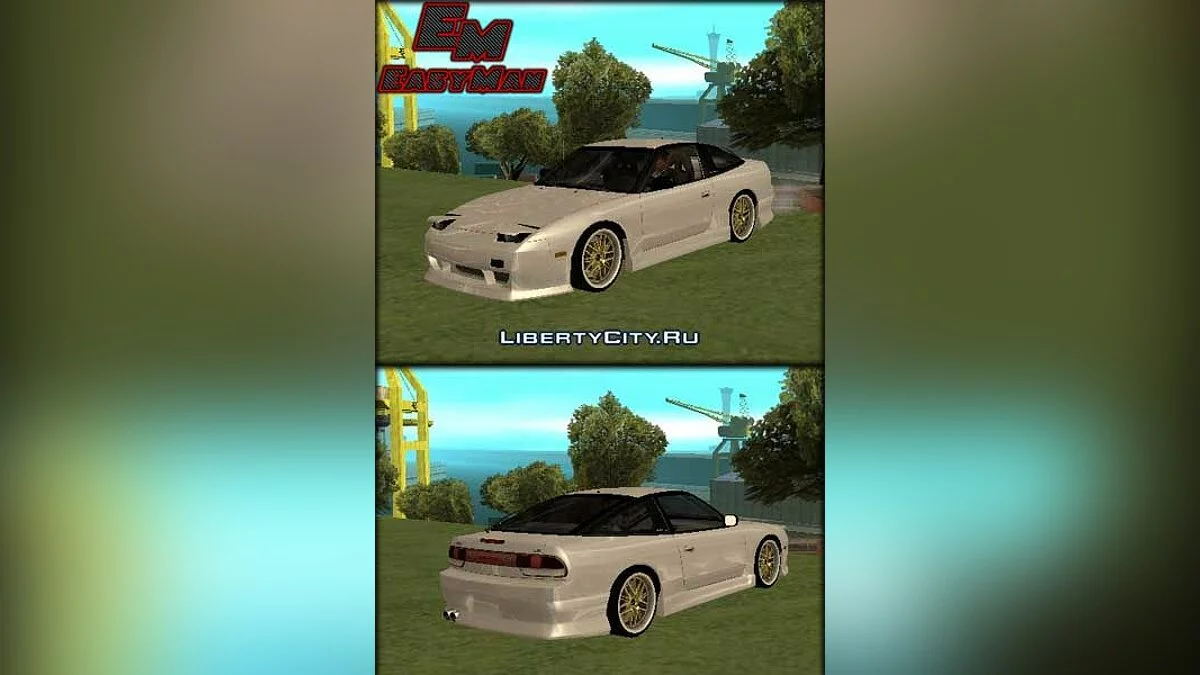 Nissan 240sx V1 / GTA San Andreas