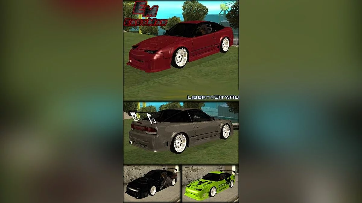Nissan 240sx Tuned / GTA San Andreas