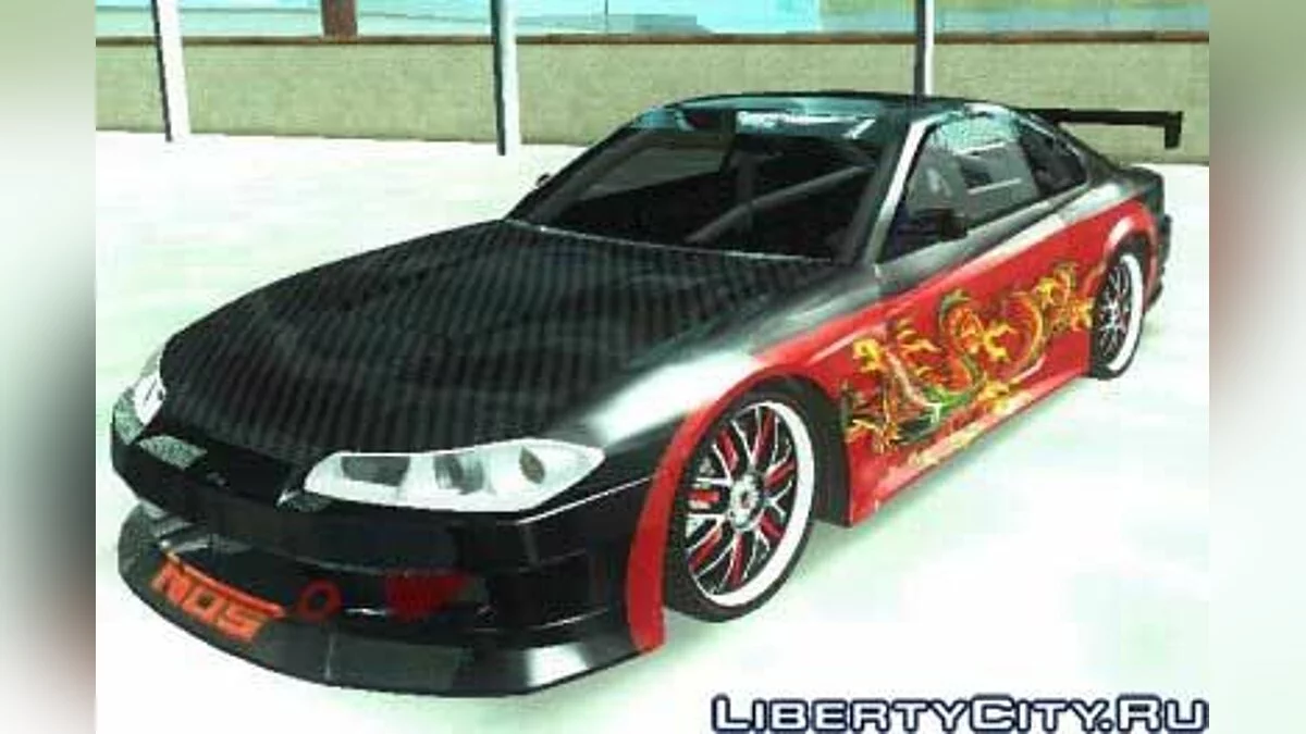 Nissan S15 vDragon / GTA San Andreas