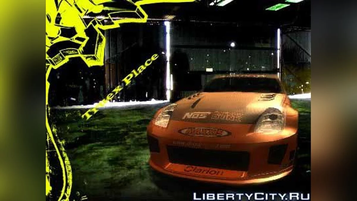 Nissan 350Z NOS / GTA San Andreas