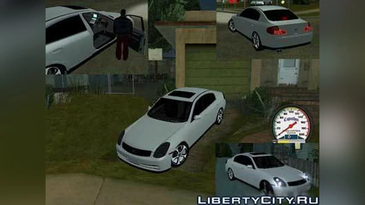 Nissan Skyline 300 GT / GTA San Andreas