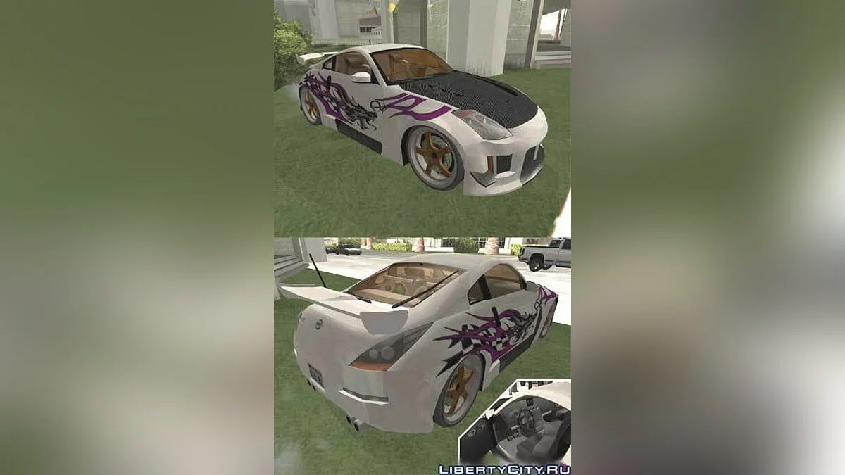 NISSAN 350Z / GTA San Andreas
