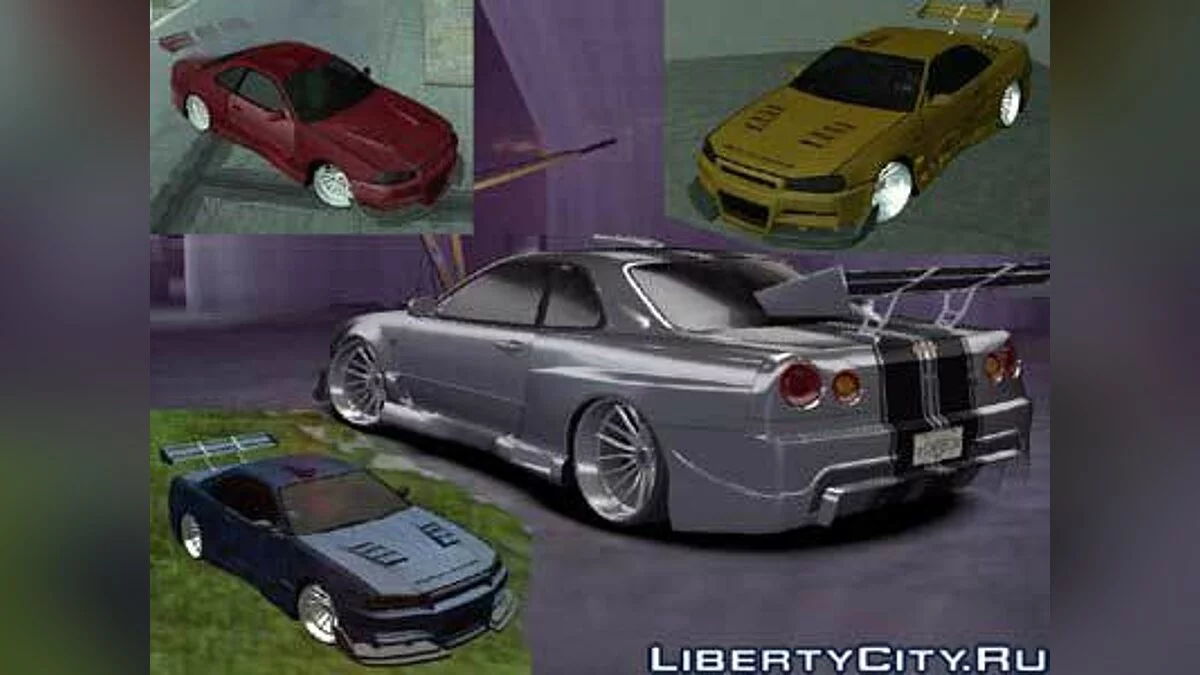 Nissan Skyline Tuned / GTA San Andreas