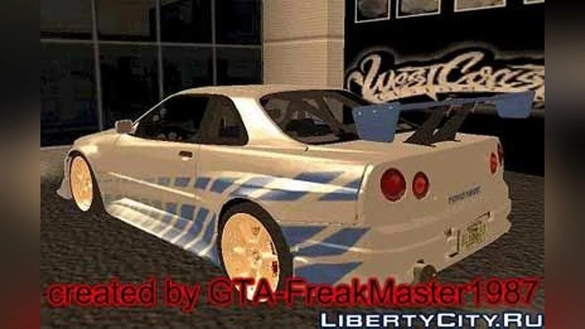 Nissan Skyline GT-R 34 / GTA San Andreas