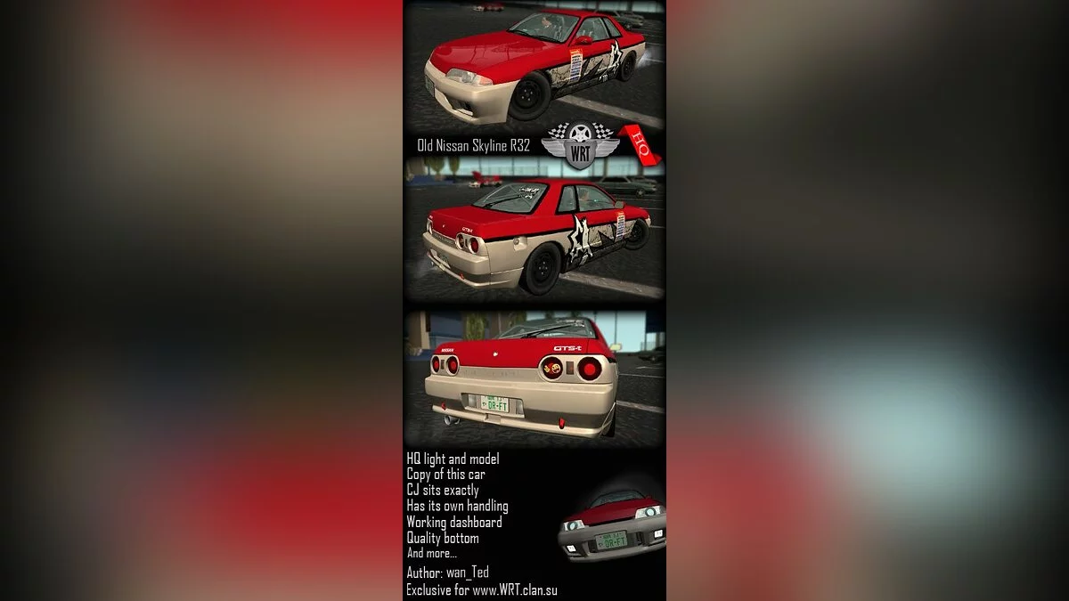 Old Nissan Skyline R32 / GTA San Andreas