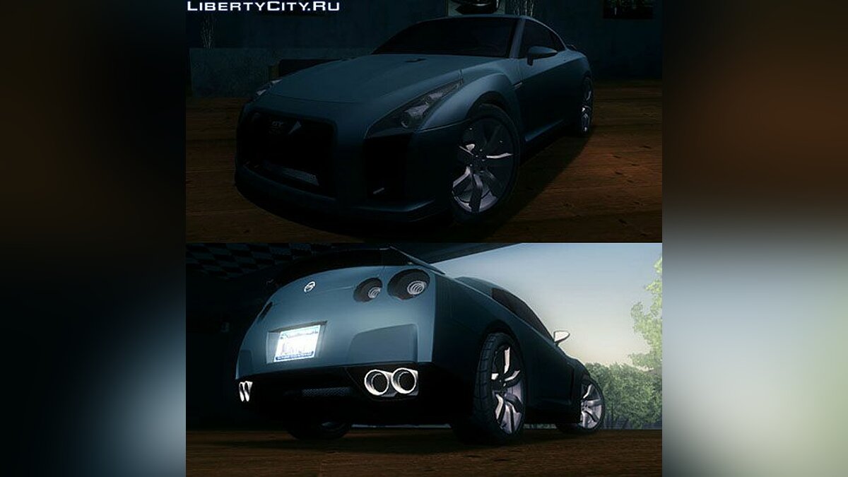Nissan GT-R Proto для GTA San Andreas - Картинка #1