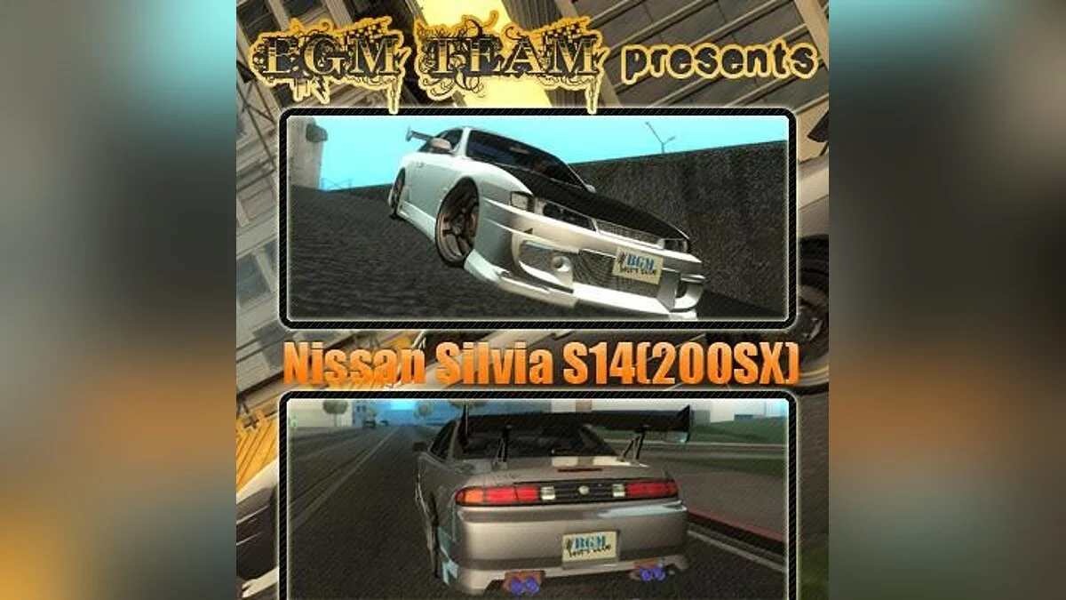 Nissan Silvia S14 / GTA San Andreas