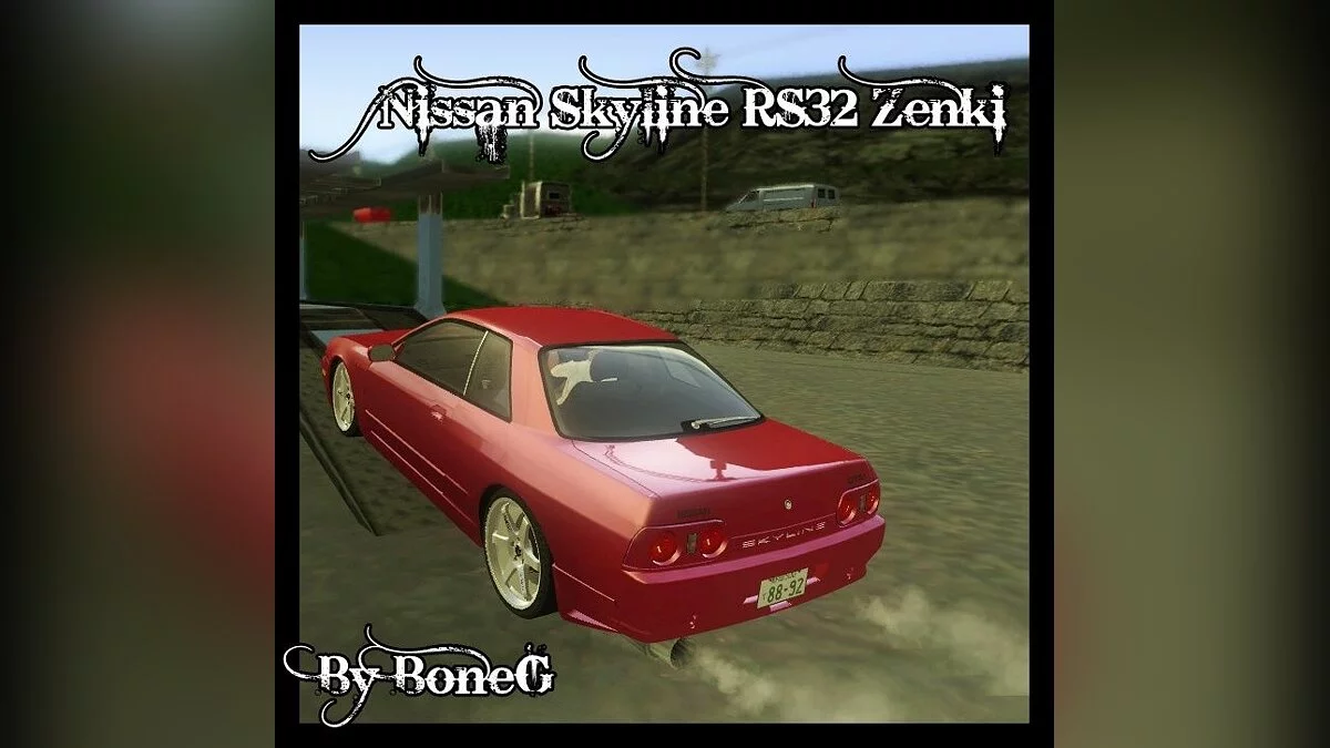 Nissan Skyline RS32 Zenki / GTA San Andreas