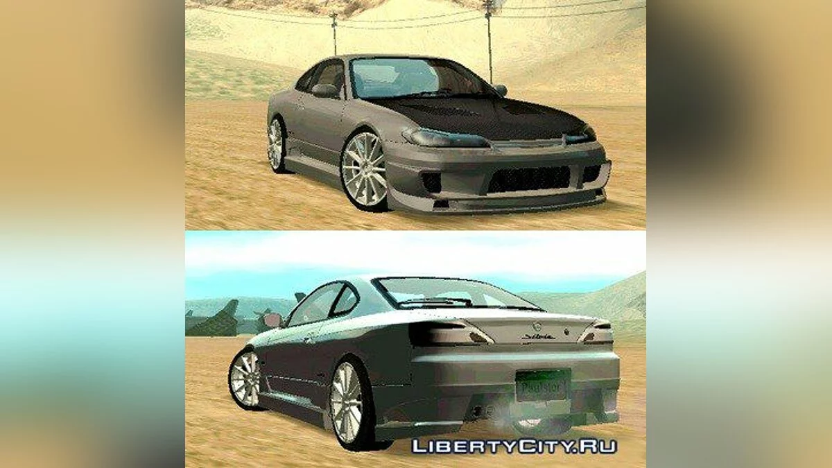 Nissan Silvia / GTA San Andreas