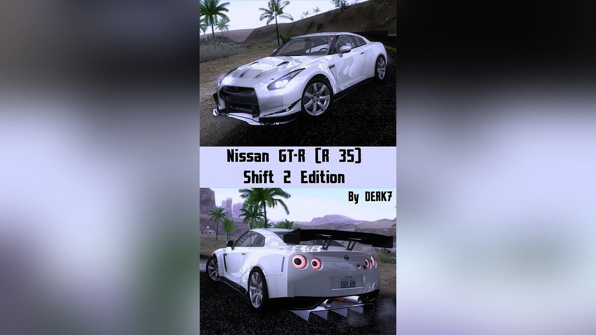 Nissan GT-R (R 35) Shift 2 Edition для GTA San Andreas - Картинка #1