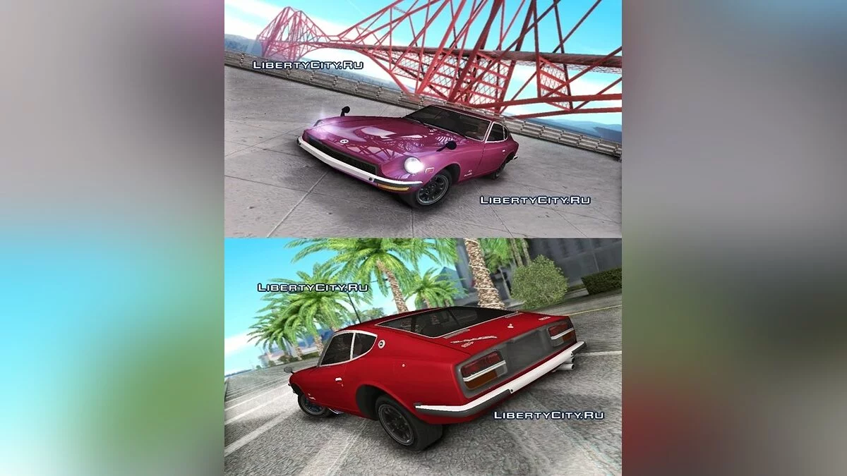 Nissan Z432 / GTA San Andreas