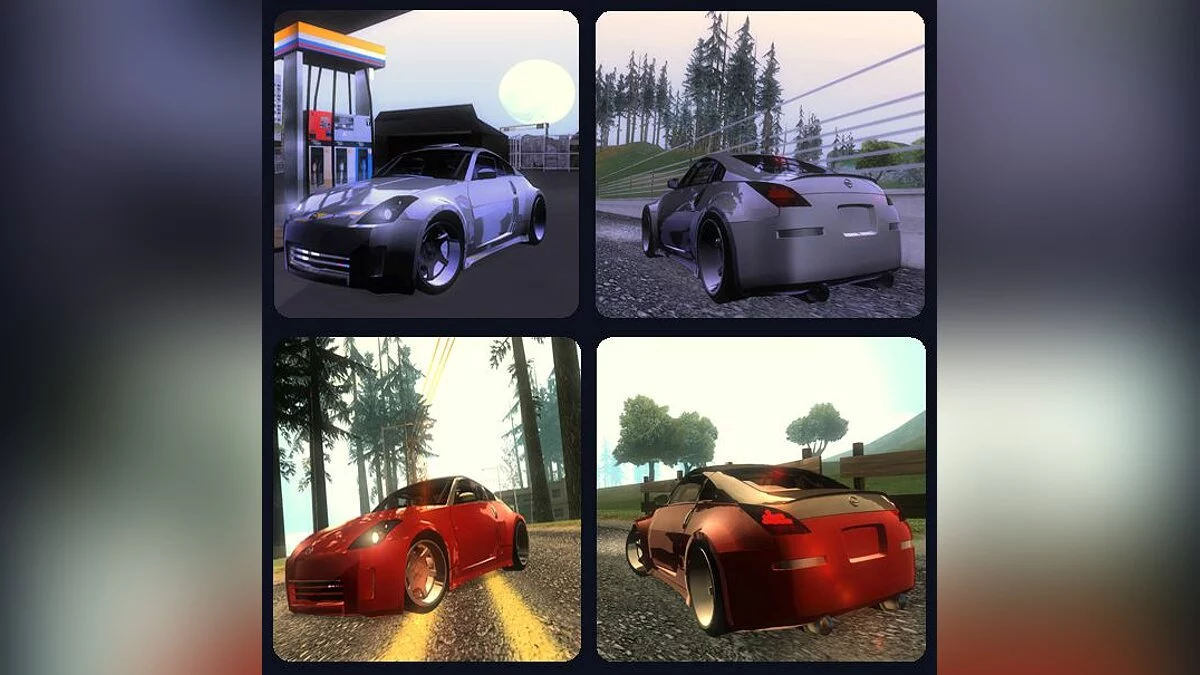Nissan 350Z AdHoc / GTA San Andreas
